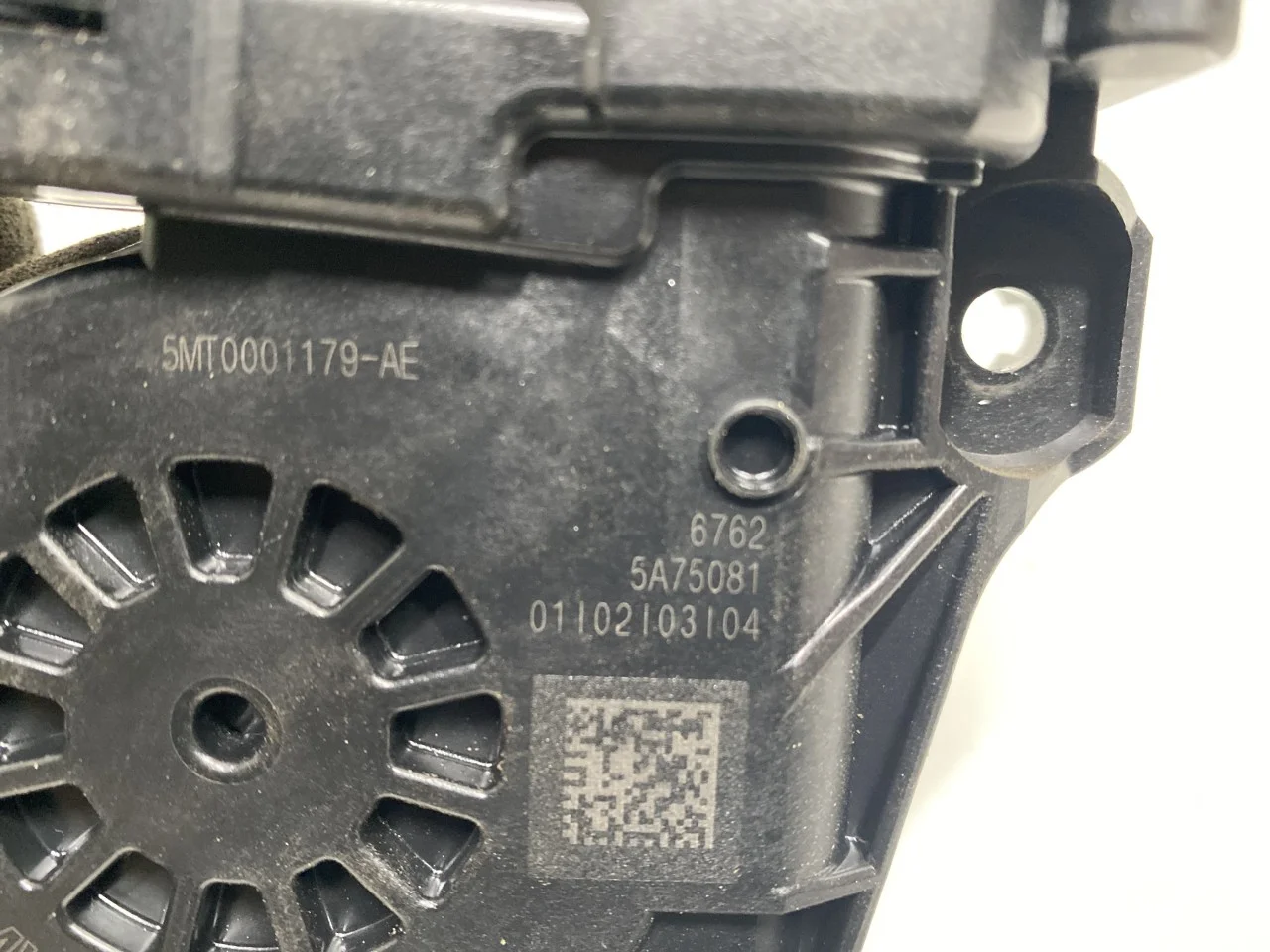 BMW X1/IX1 U11 2023- Ablakemelő motor nézet 4