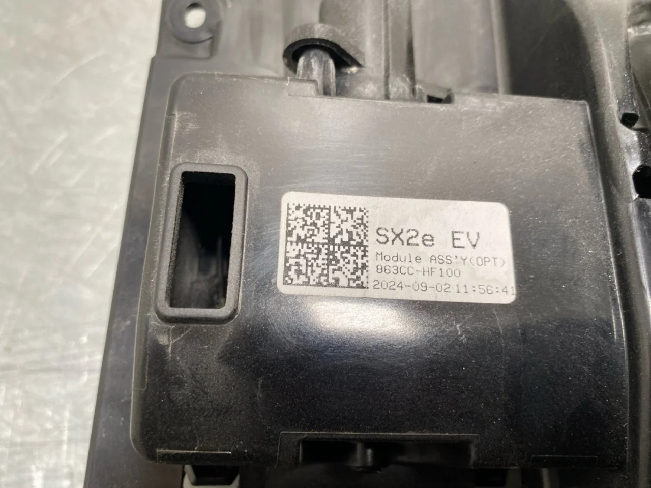 Hyundai KONA 2023- Capac port încărcare, electric / hibrid vedere 2