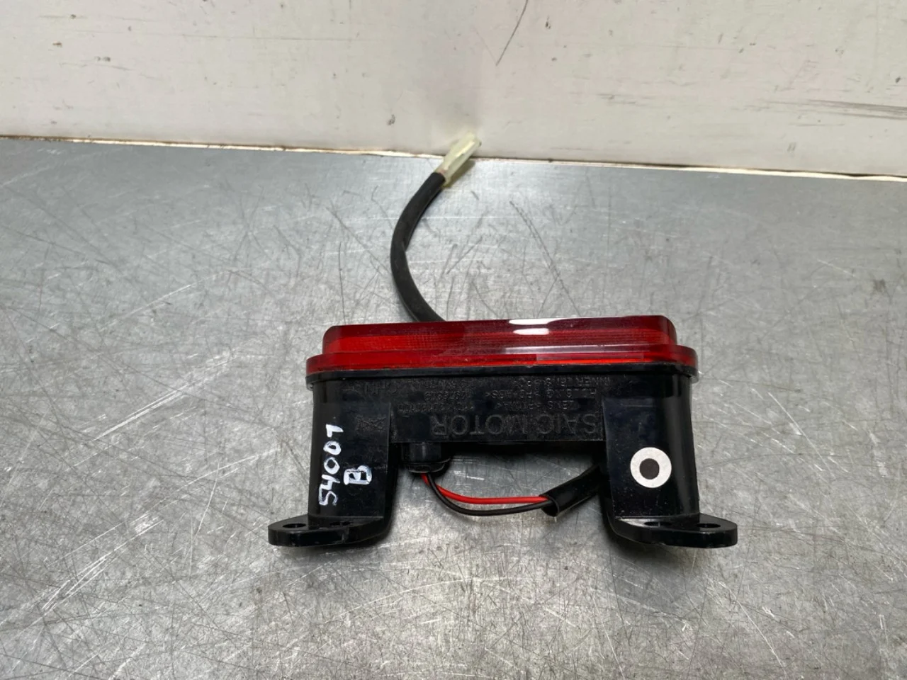 Mg MG4 EH32 2023- Rear window brake light view 2