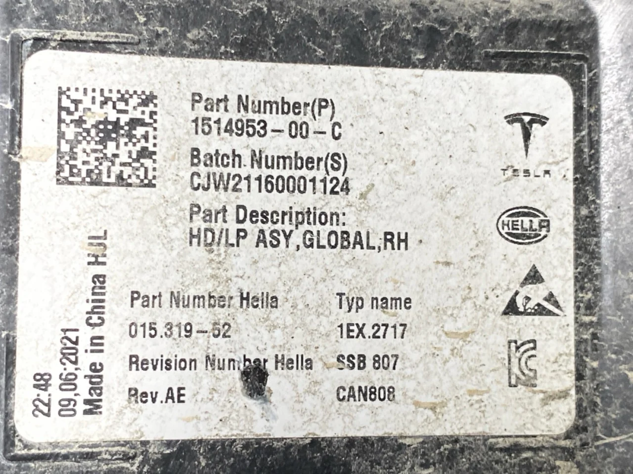 Tesla MODEL Y 2021- Fényszóró, jobb nézet 4