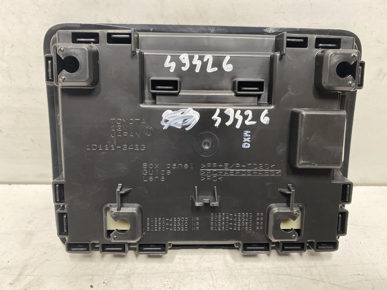 Toyota BZ4X EA10 2022- Tetővilágítás (belső lámpa) nézet 2