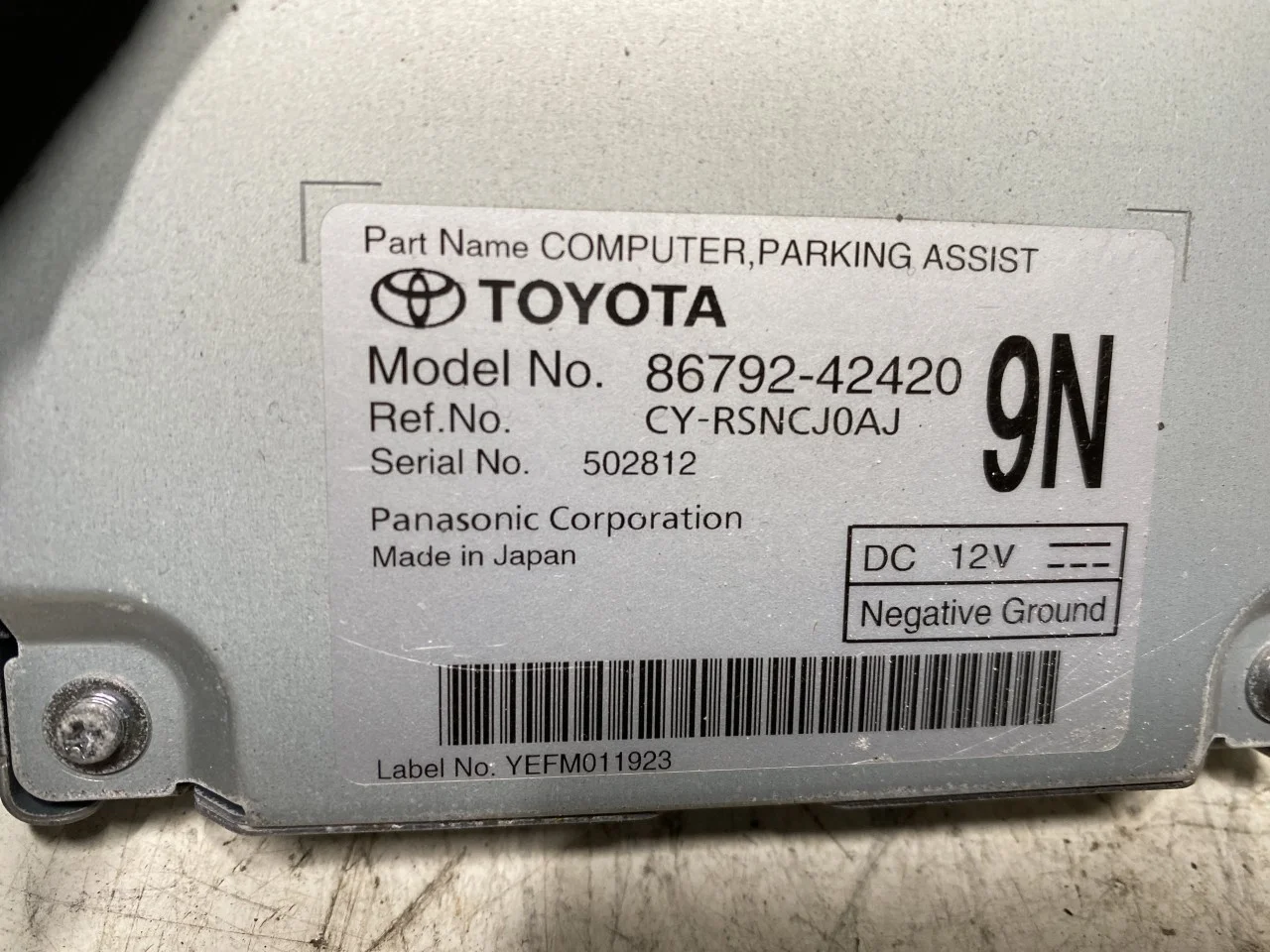 Toyota BZ4X EA10 2022- Control unit, parking assist view 4
