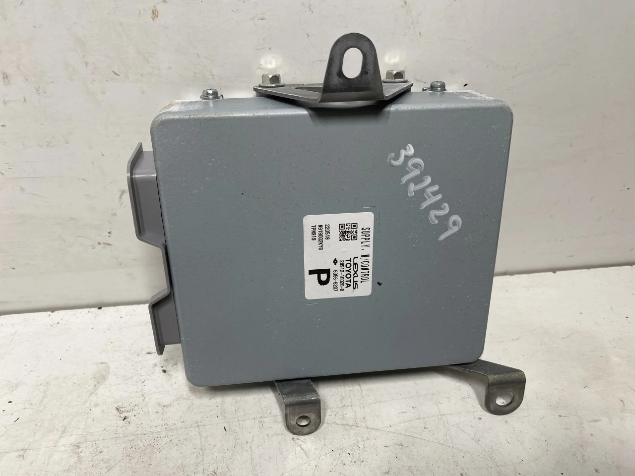 Toyota BZ4X EA10 2022- Vezérlőegység, egyéb