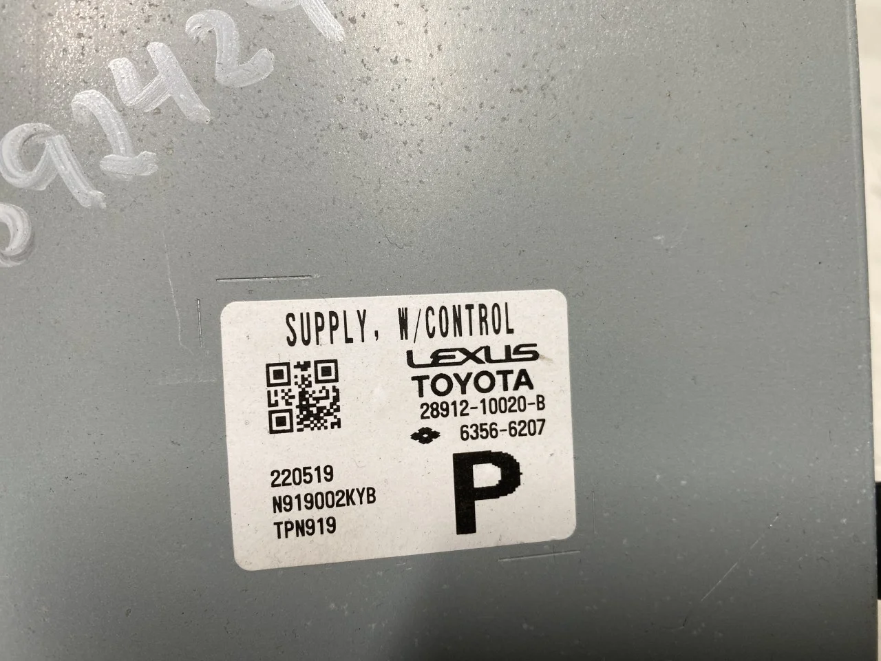 Toyota BZ4X EA10 2022- Vezérlőegység, egyéb nézet 4