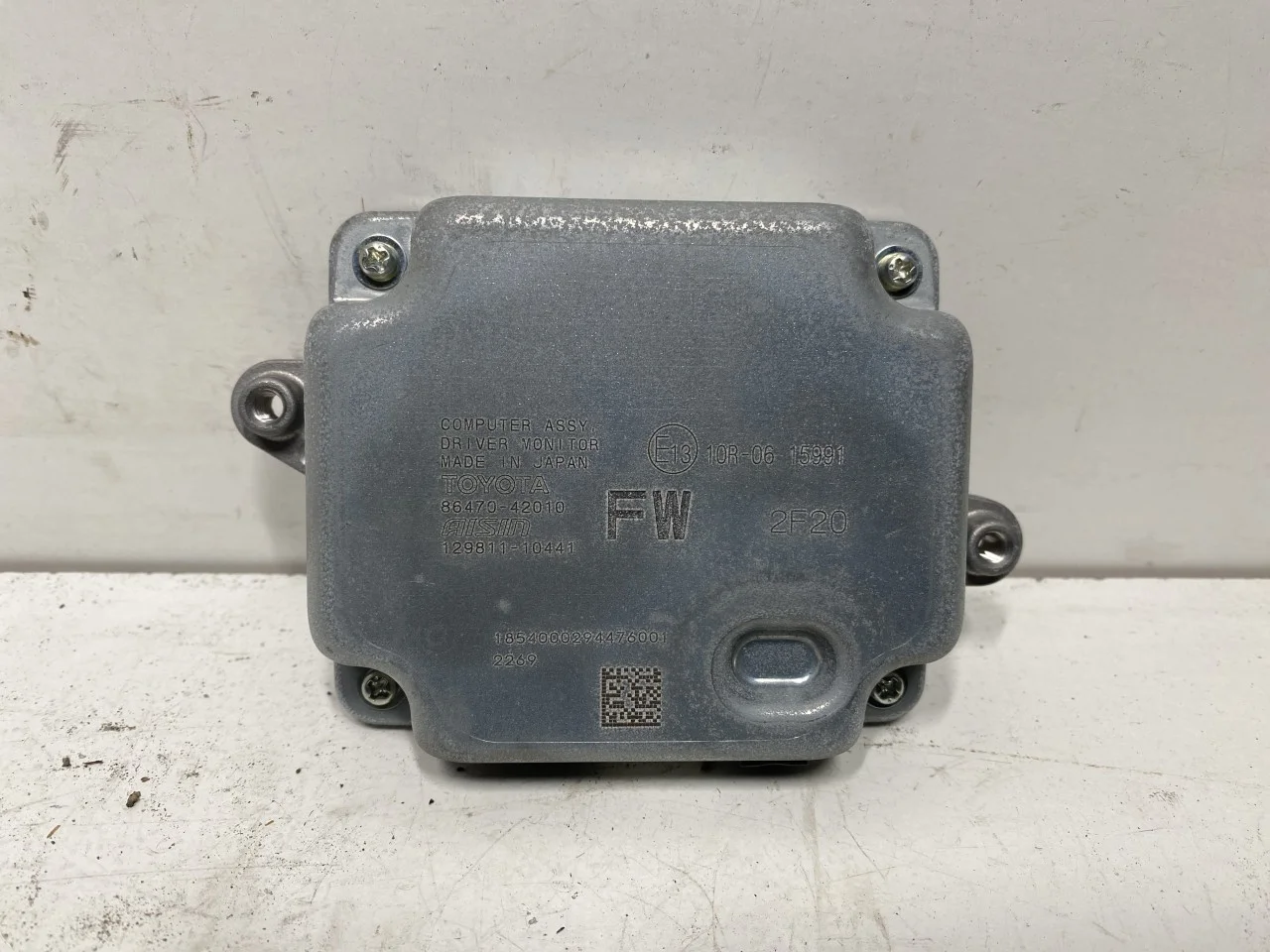 Toyota BZ4X EA10 2022- Vezérlőegység, egyéb