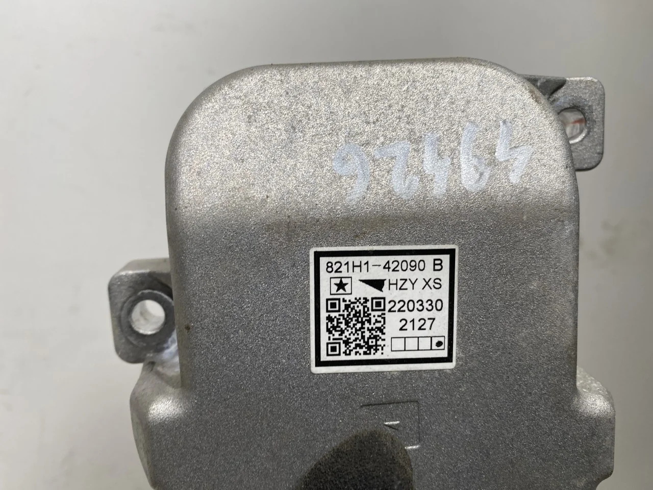 Toyota BZ4X EA10 2022- Wiring harness, high voltage view 4