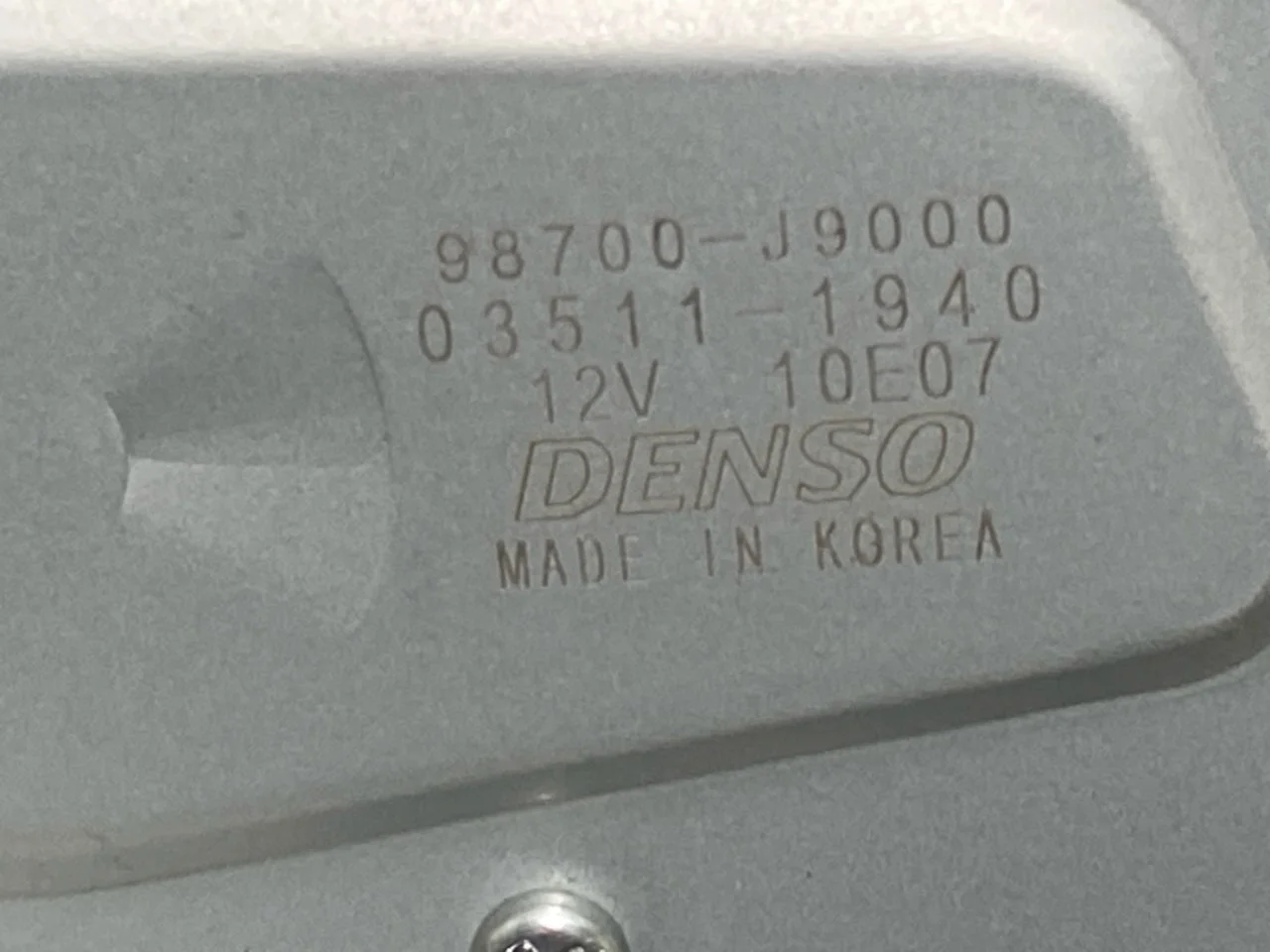 Hyundai KONA / ELECTRIC 2018-23 Ablaktörlő motor, csomagtérajtó nézet 3