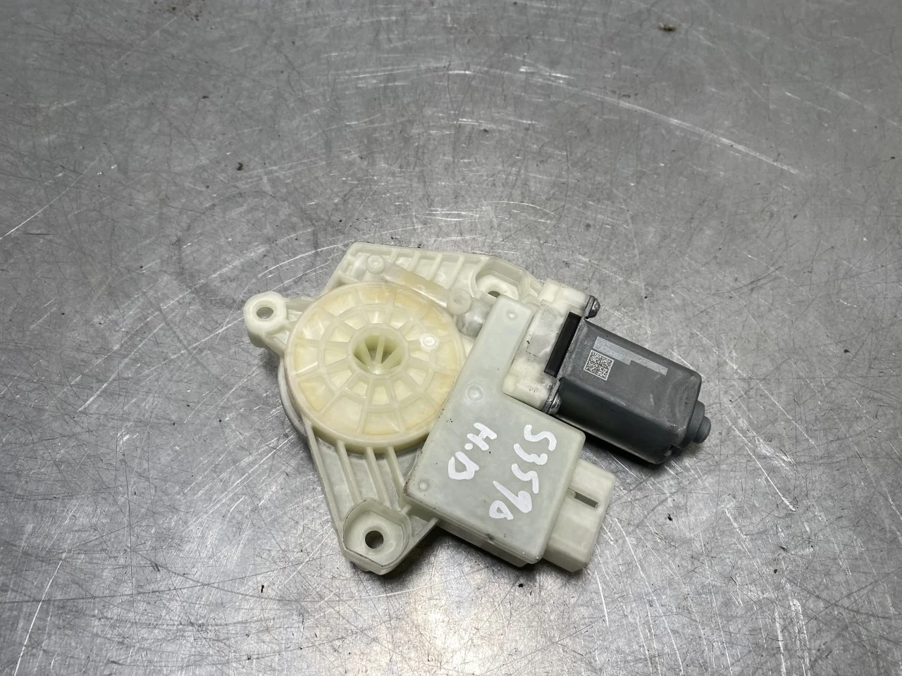 Volkswagen ID.3 2021- Ablakemelő motor nézet 4