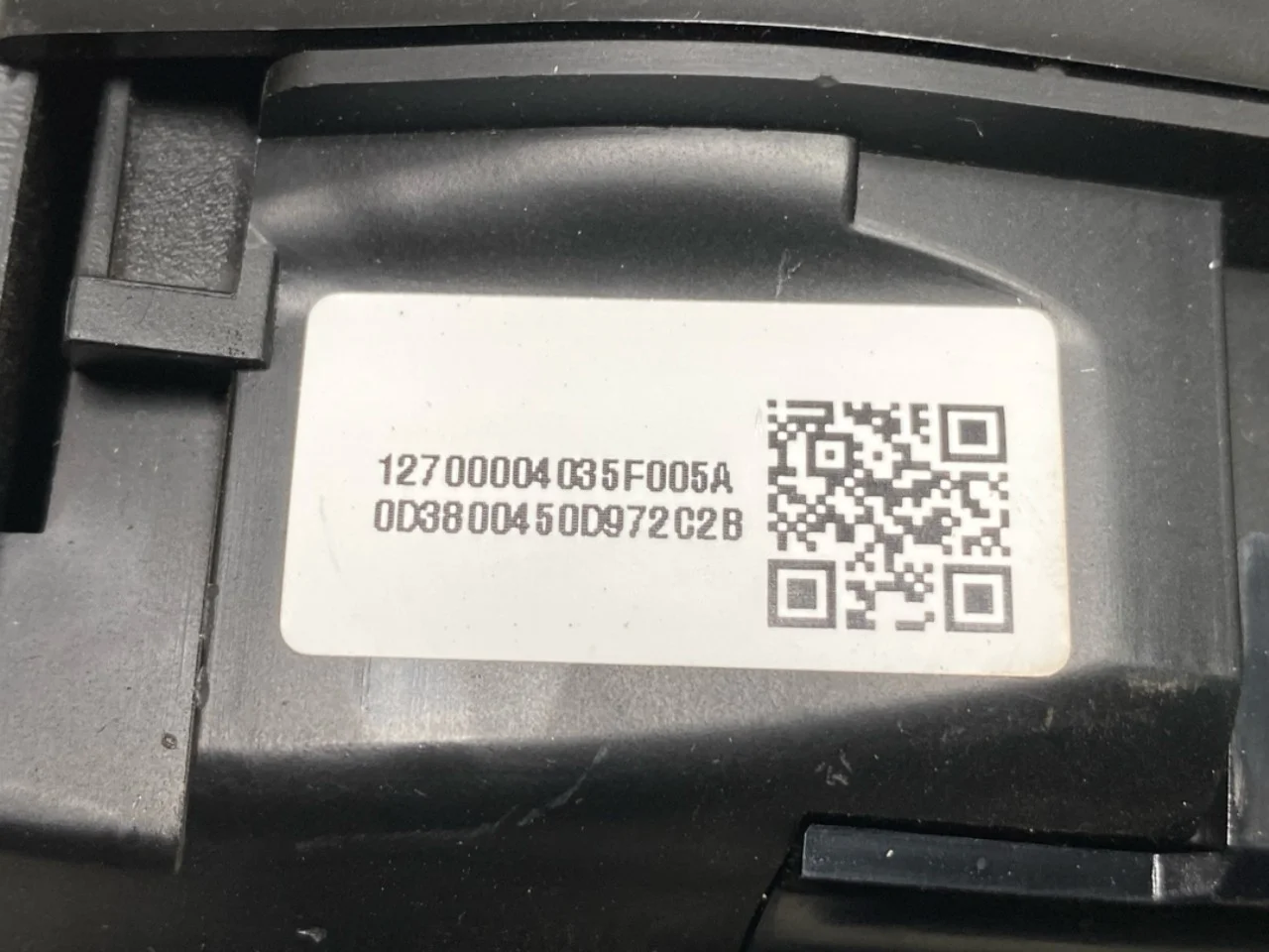 Hyundai KONA / ELECTRIC 2018-23 Other instruments view 4