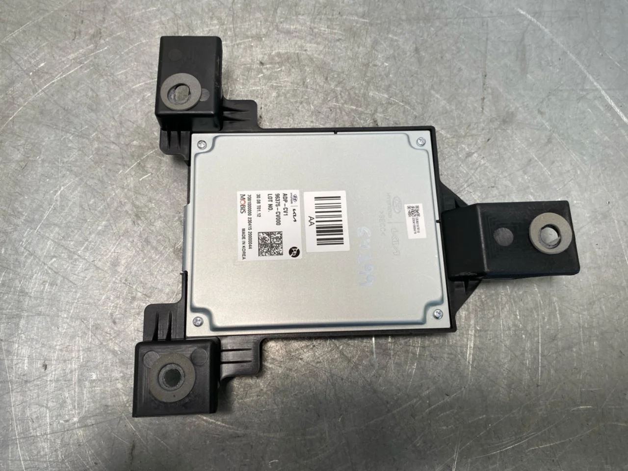 Kia EV6 2022- Vezérlőegység, egyéb nézet 2