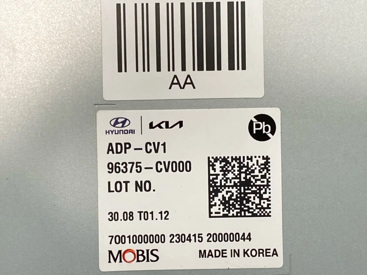 Kia EV6 2022- Vezérlőegység, egyéb nézet 3