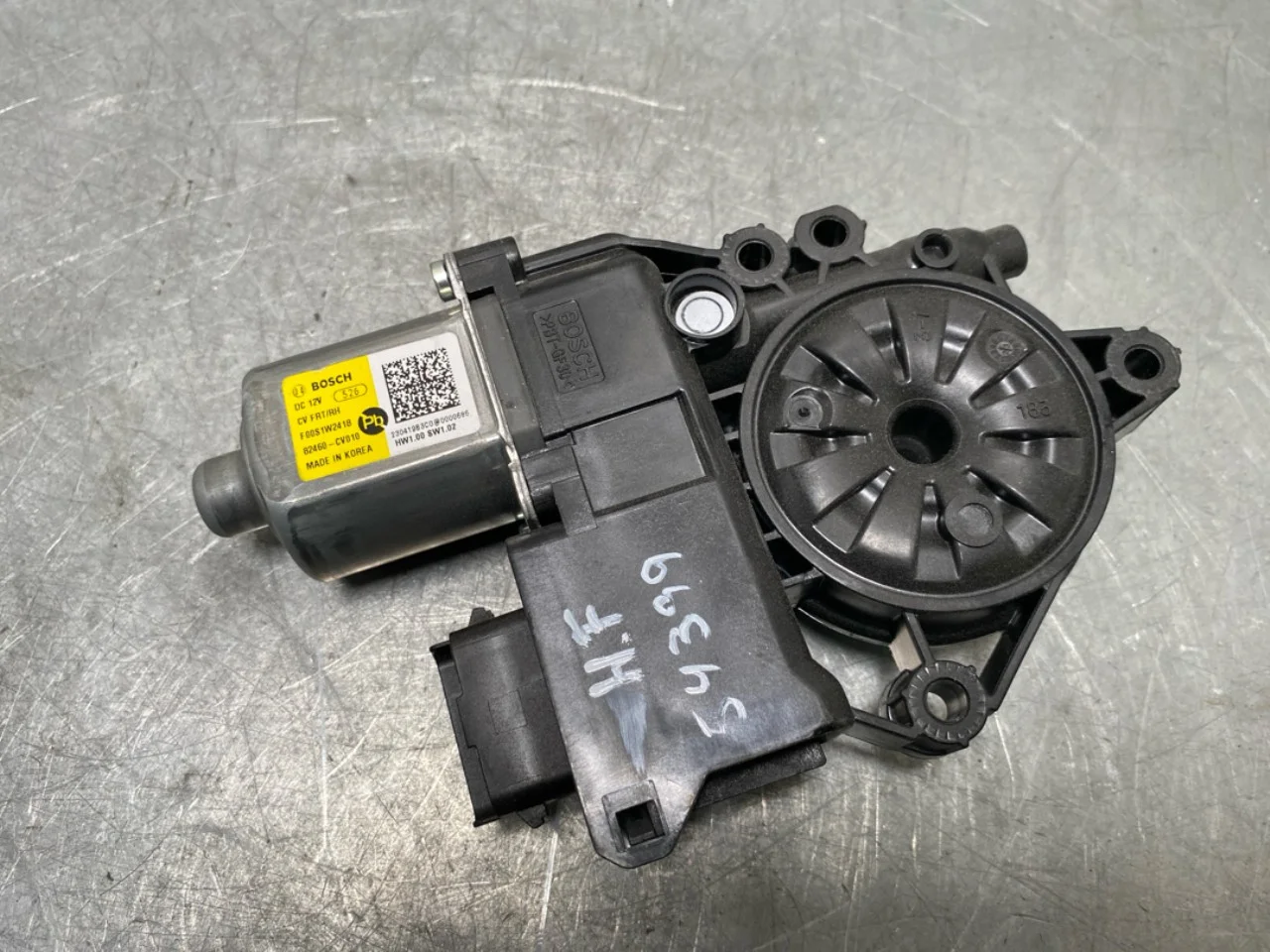 Kia EV6 2022- Ablakemelő motor nézet 2