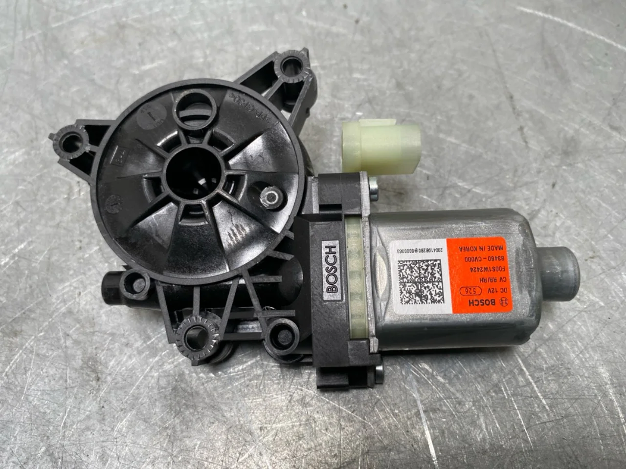 Kia EV6 2022- Ablakemelő motor nézet 2