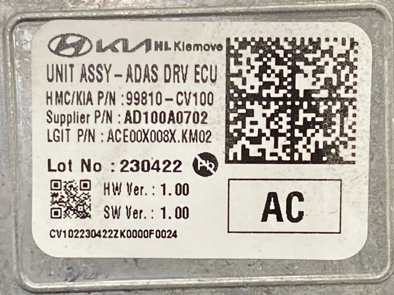Kia EV6 2022- Vezérlőegység, egyéb nézet 3