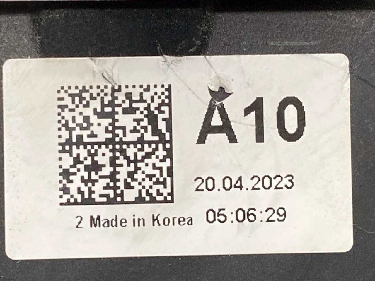 Kia EV6 2022- Gázpedál nézet 4