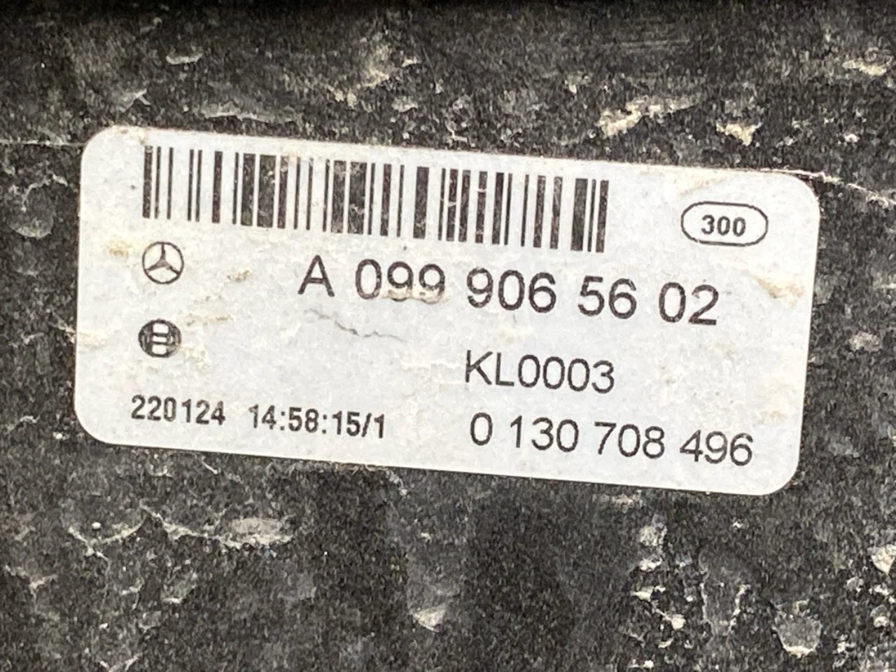 Mercedes EQS V297 2022- Hűtőventilátor, elektromos nézet 3