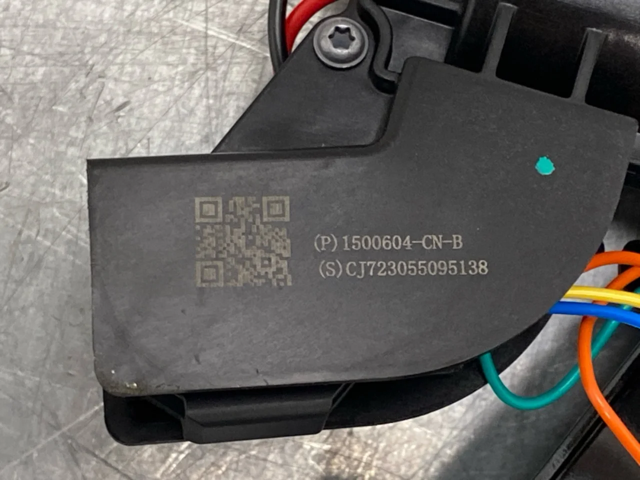 Tesla MODEL Y 2021- Tailgate lock view 3