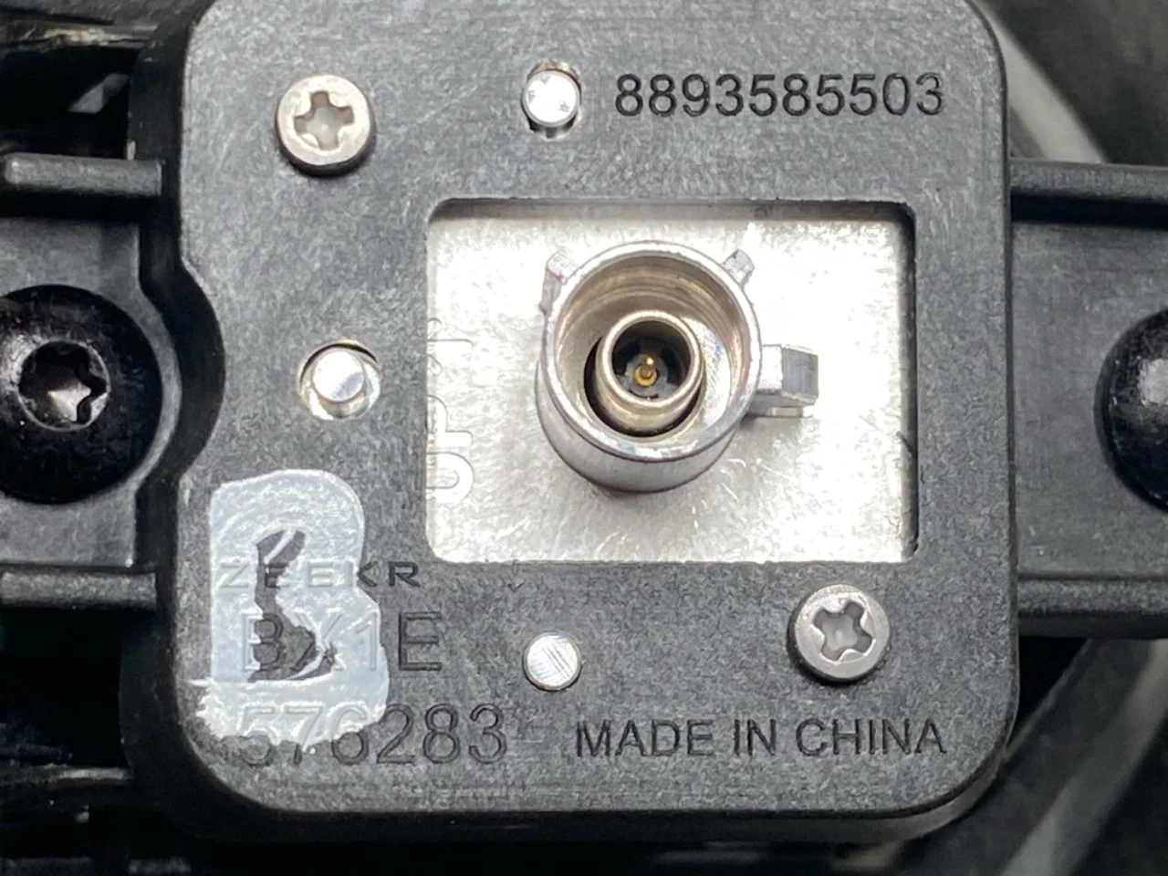 Exterior camera view 4