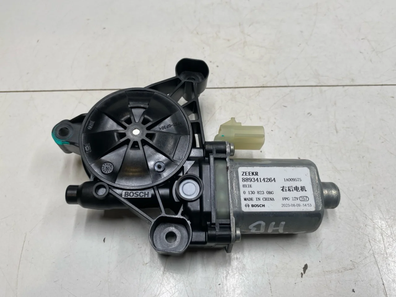 Ablakemelő motor nézet 2