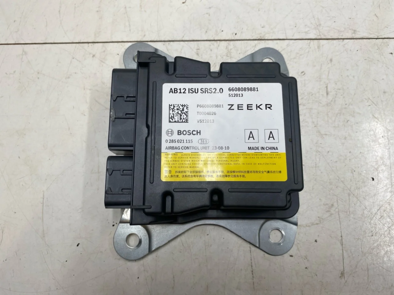 Légzsák elektronikai egység