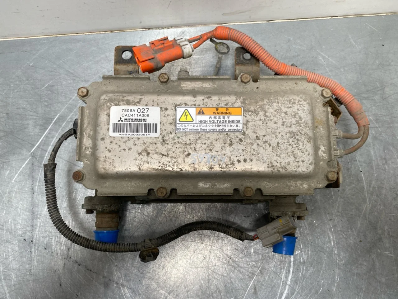 Peugeot ION Fűtőradiátor, elektromos