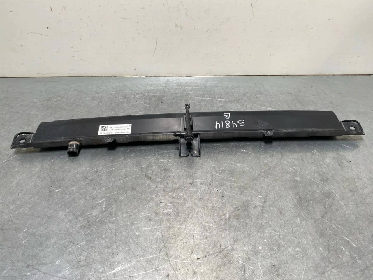 BMW IX 2022- Rear window brake light view 3