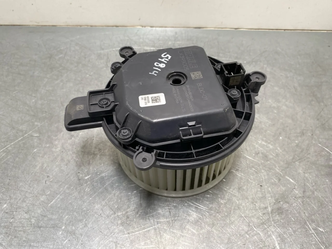 BMW IX 2022- Fűtésventilátor motor