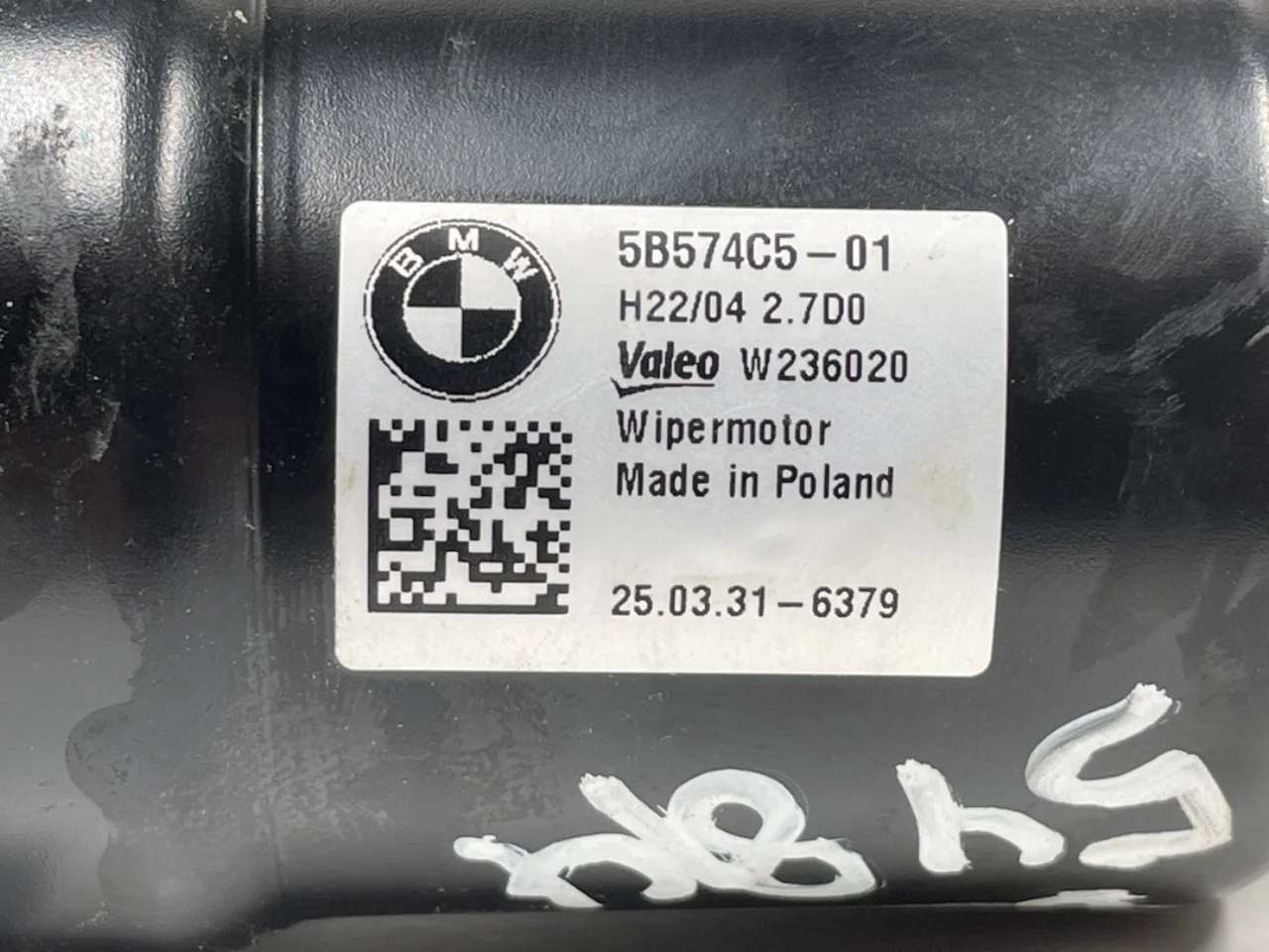 BMW IX 2022- Windshield wiper motor view 4