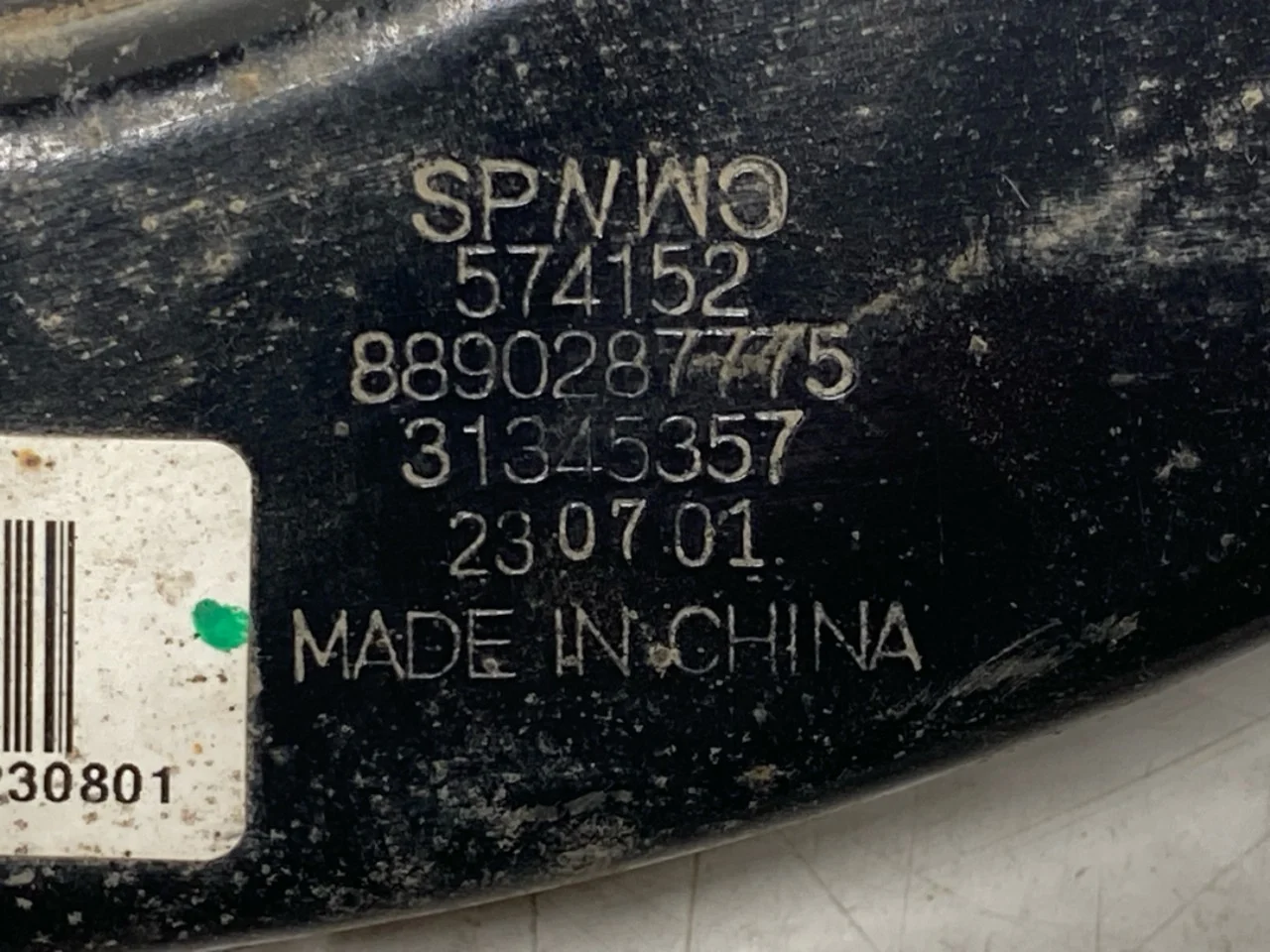 Control arm, rear left view 3