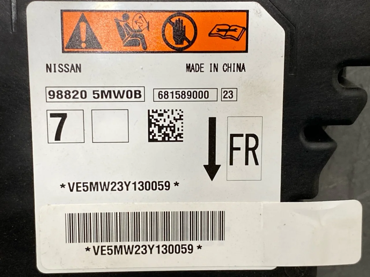 Nissan ARIYA 2021- Légzsák elektronikai egység nézet 3