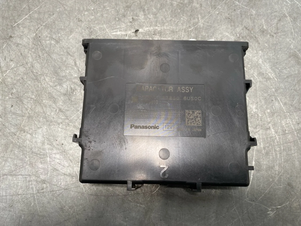Nissan ARIYA 2021- Vezérlőegység, egyéb