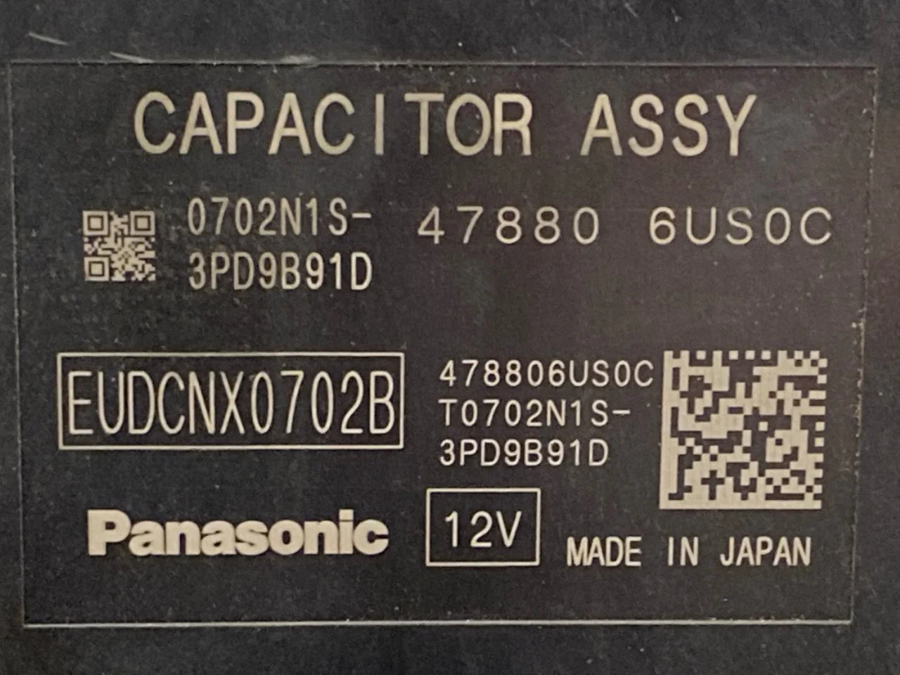 Nissan ARIYA 2021- Vezérlőegység, egyéb nézet 3
