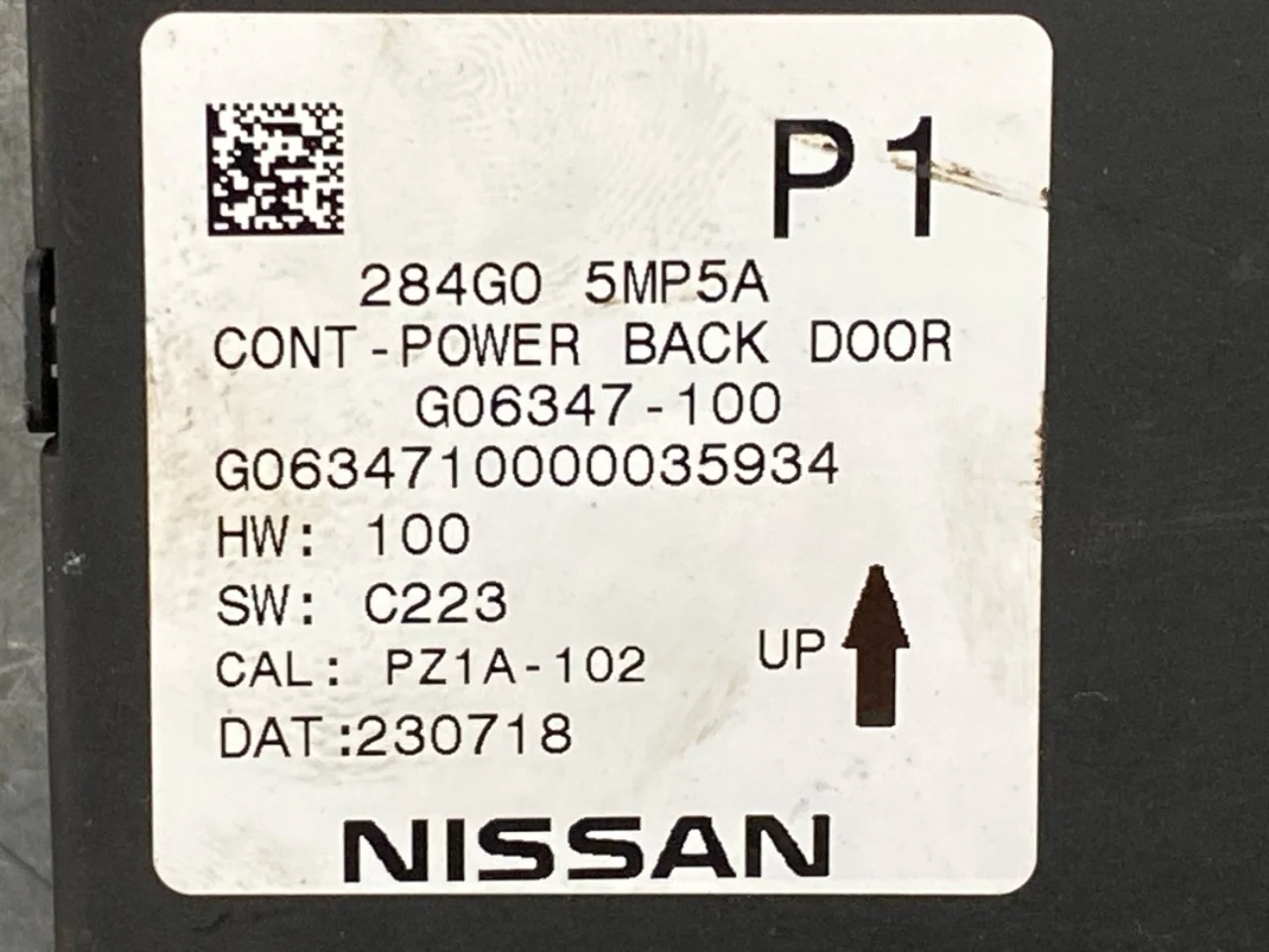 Nissan ARIYA 2021- Vezérlőegység, csomagtérajtó nézet 3