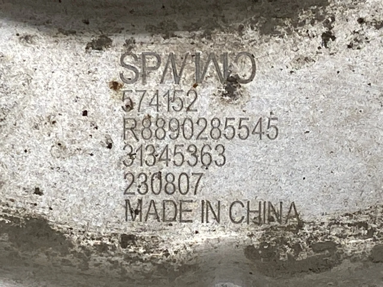 Braț suspensie, dreapta spate vedere 3