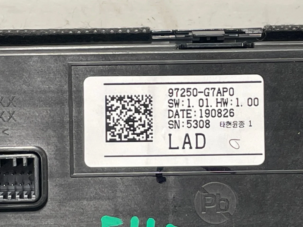 Hyundai IONIQ AE 2017-22 Heater control unit view 4