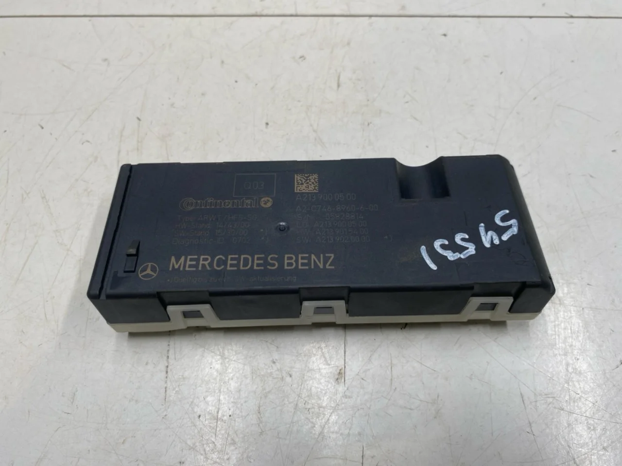 Mercedes EQC 2020- Control unit, tailgate
