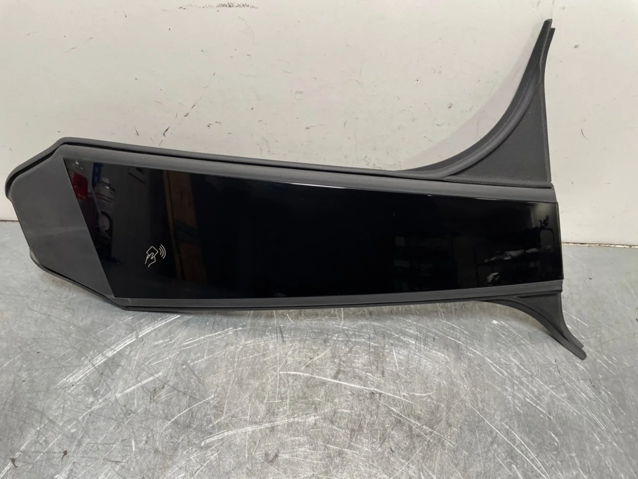 Body shell