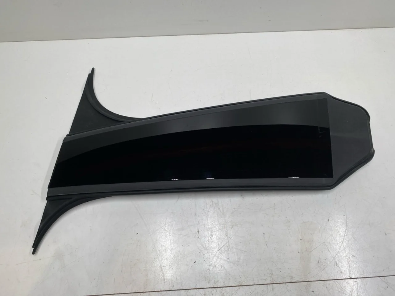 Body shell