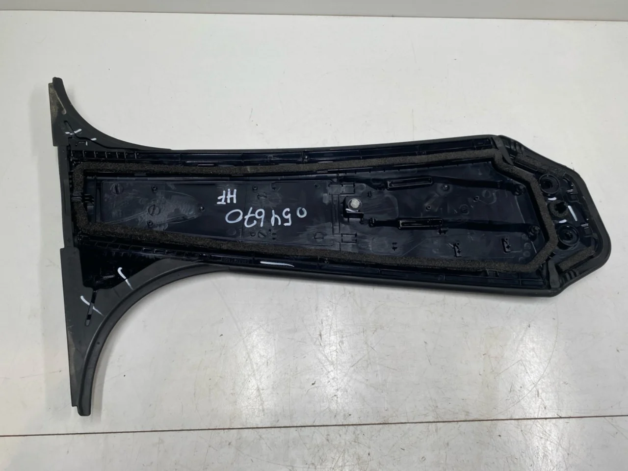 Body shell view 2