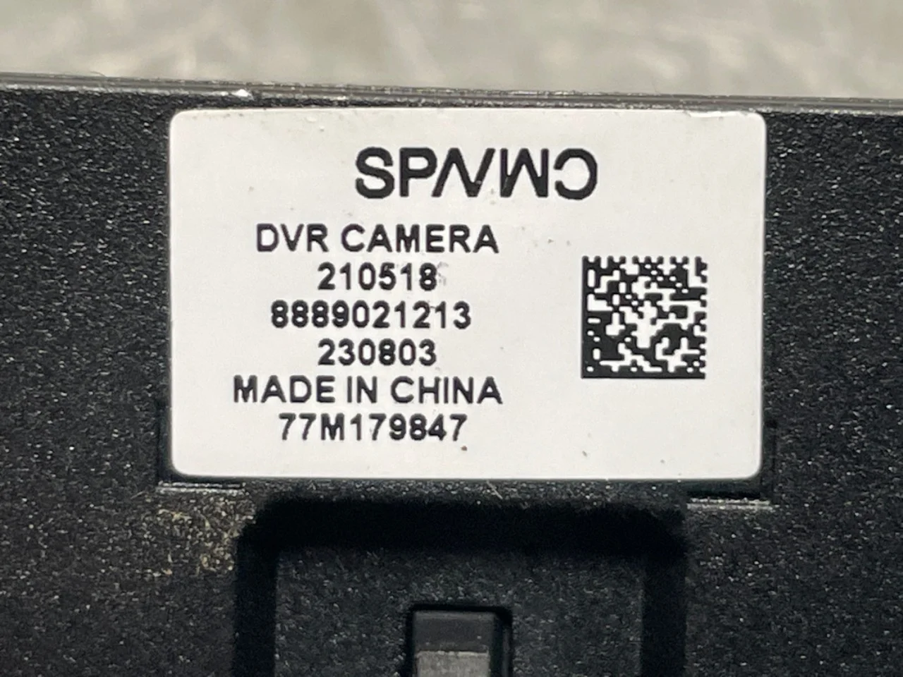 Exterior camera view 3