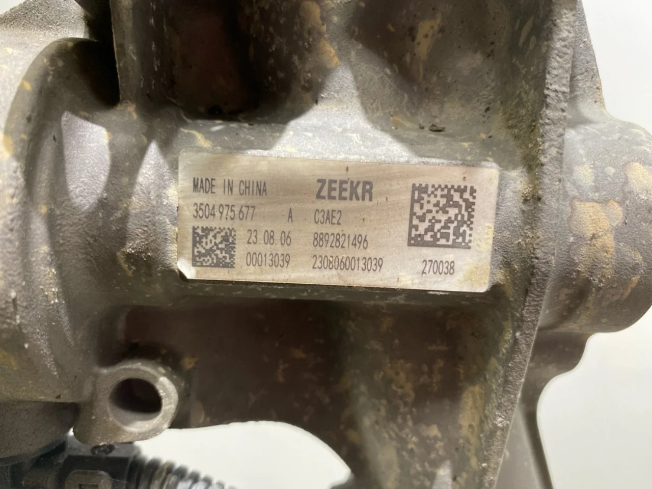 Szervo kormánymű / fogasléc, elektromos nézet 4