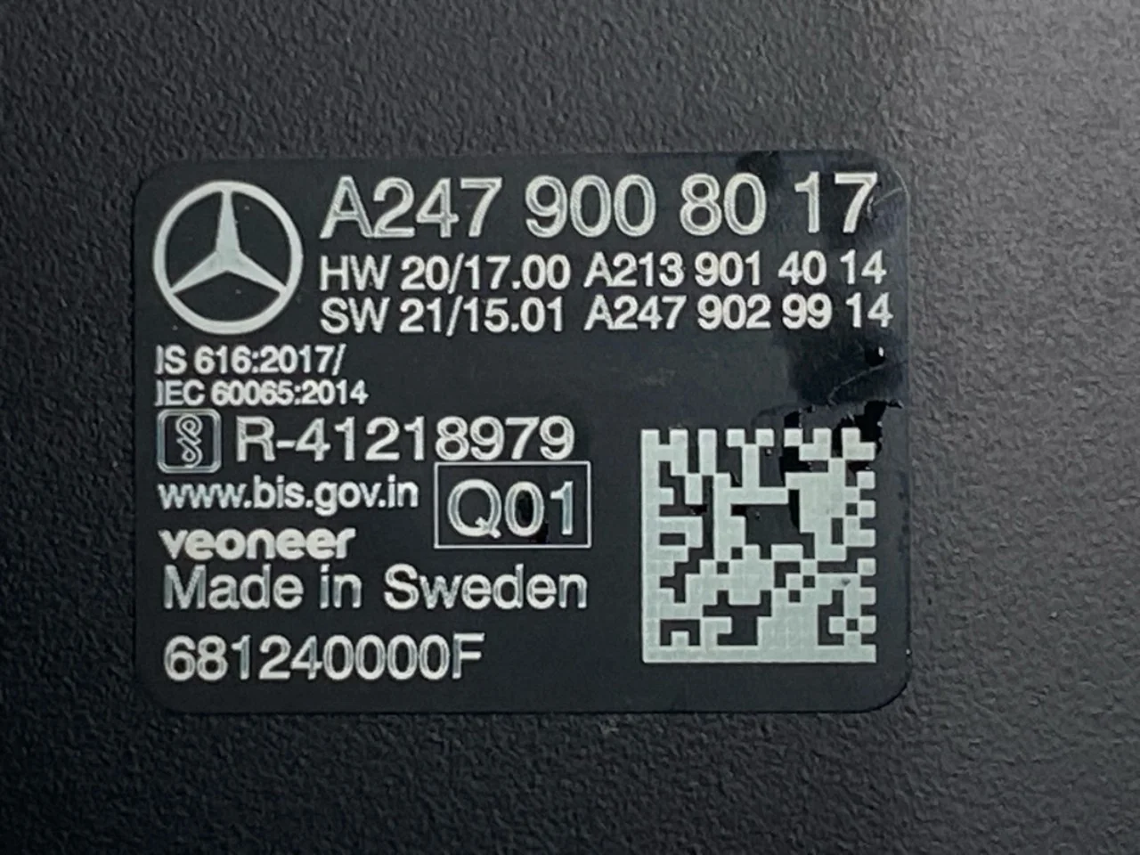 Mercedes EQC 2020- Exterior camera view 3