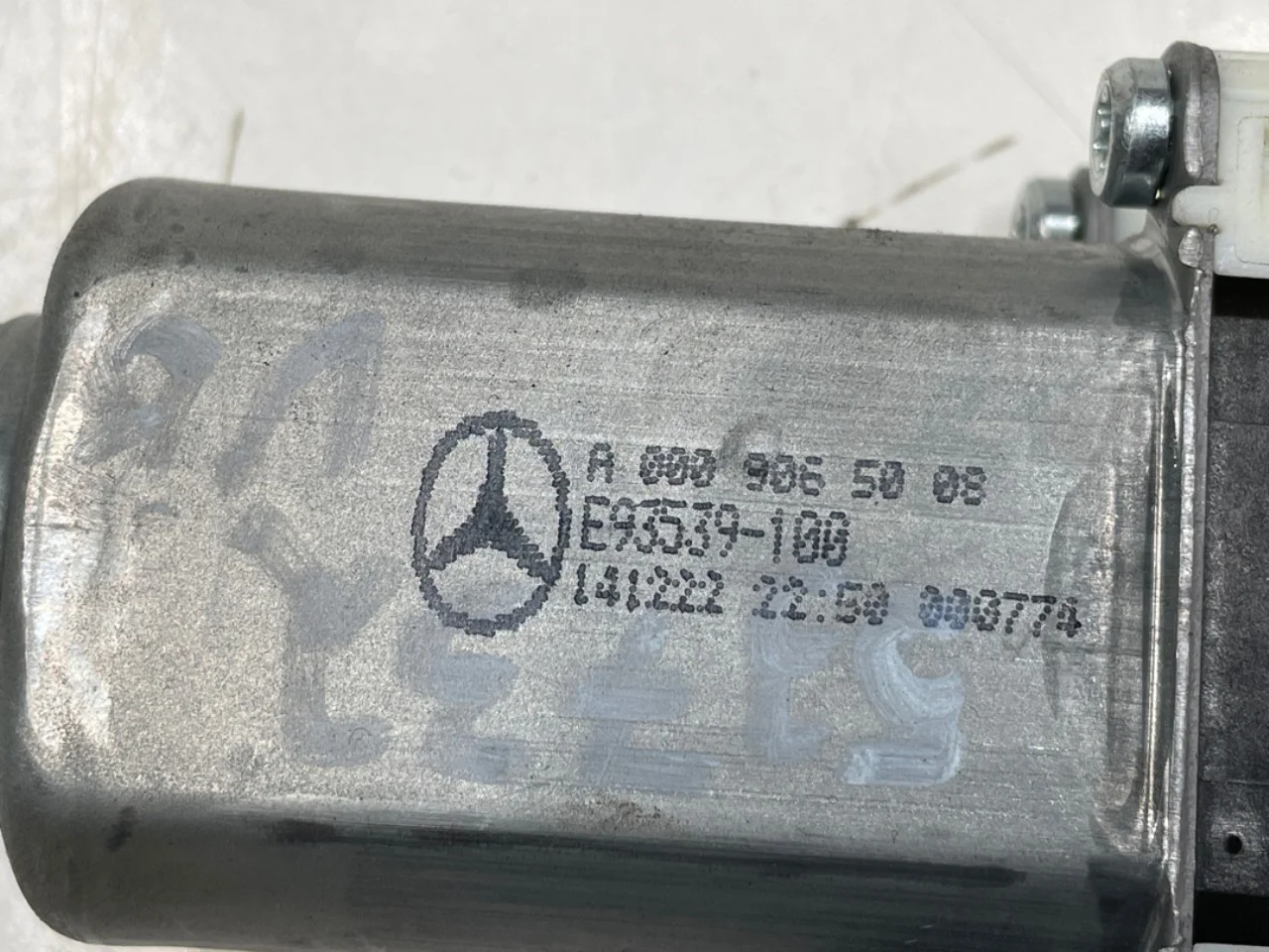 Mercedes EQS SUV X296 2022- Ablakemelő motor nézet 4