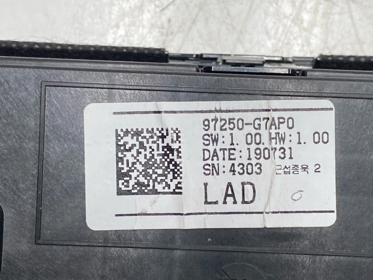 Hyundai IONIQ AE 2017-22 Heater control unit view 4