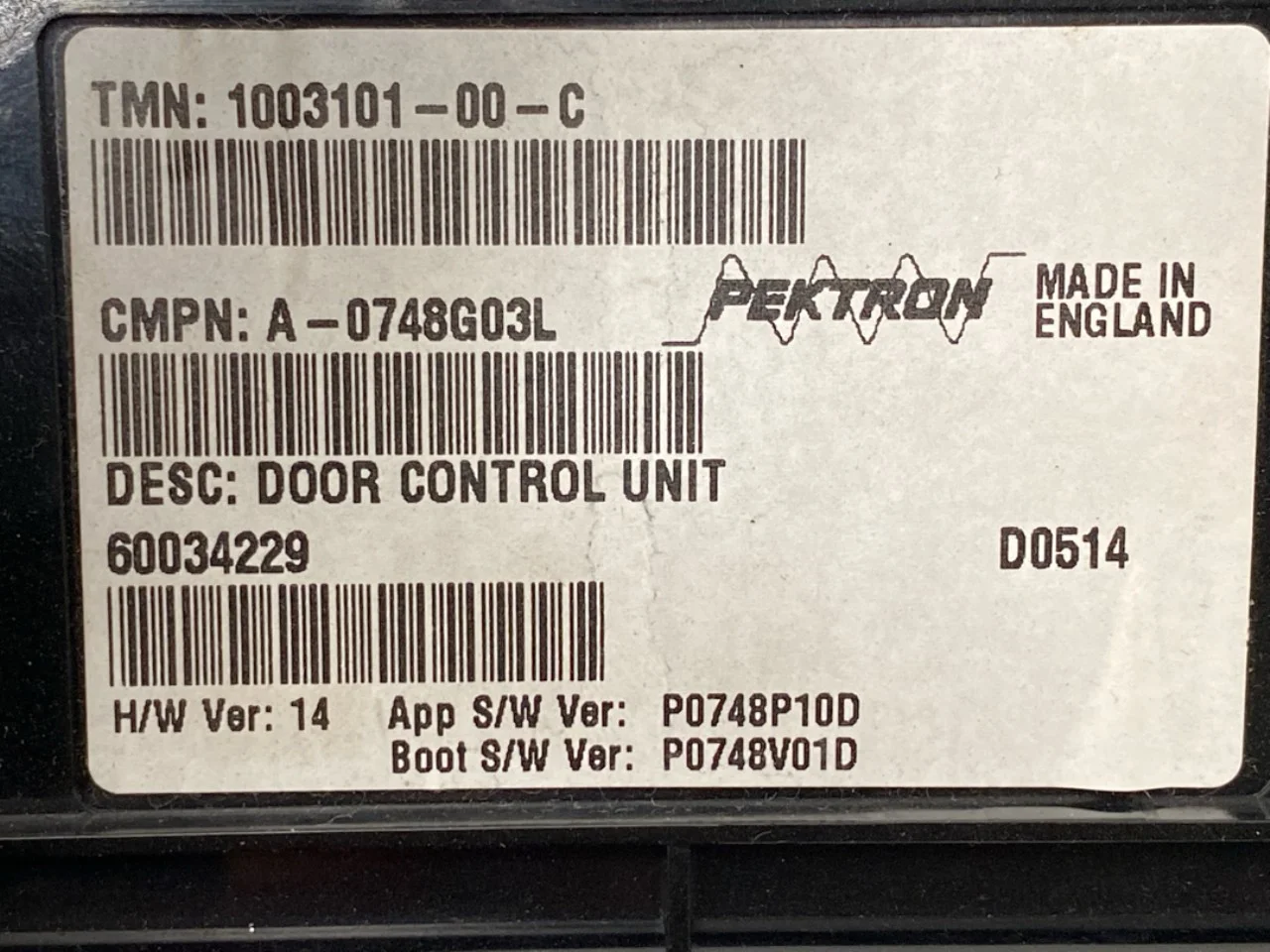 Tesla MODEL S 2013- Door control unit view 3