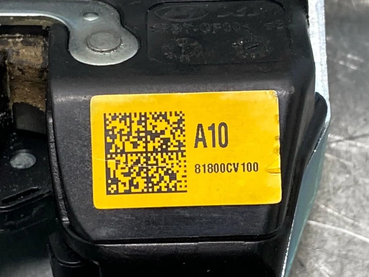 Kia EV6 2022- Tailgate lock view 4