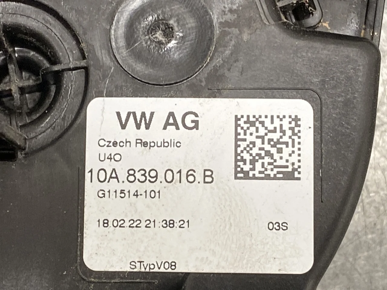 Cupra BORN 2022- Ajtózár ház nézet 4