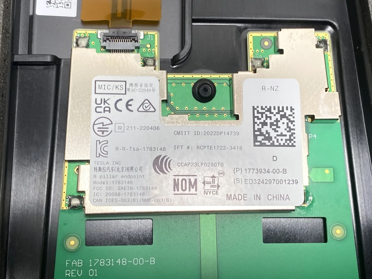 Tesla MODEL 3 2024- Body shell view 3