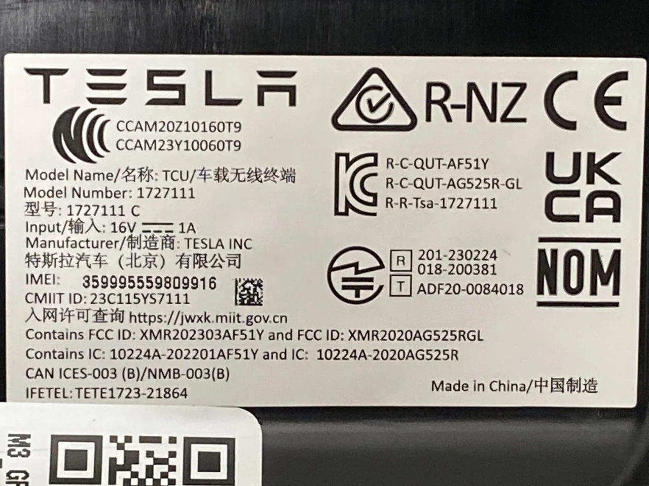 Tesla MODEL 3 2024- Vezérlőegység, egyéb nézet 4