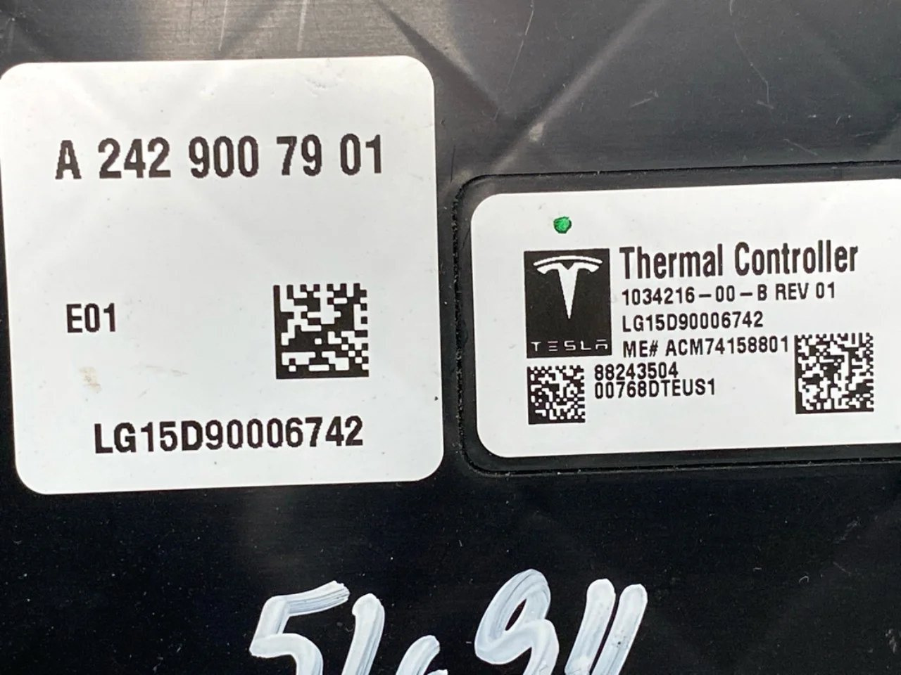 Mercedes B 180-200 W246/W242 2012-19 Vezérlőegység, egyéb nézet 3